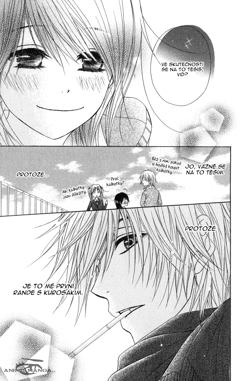 Dengeki Daisy v07 c33 - 125.jpg